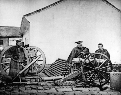 Arsenal von Nanjing, 1872 von John Thomson